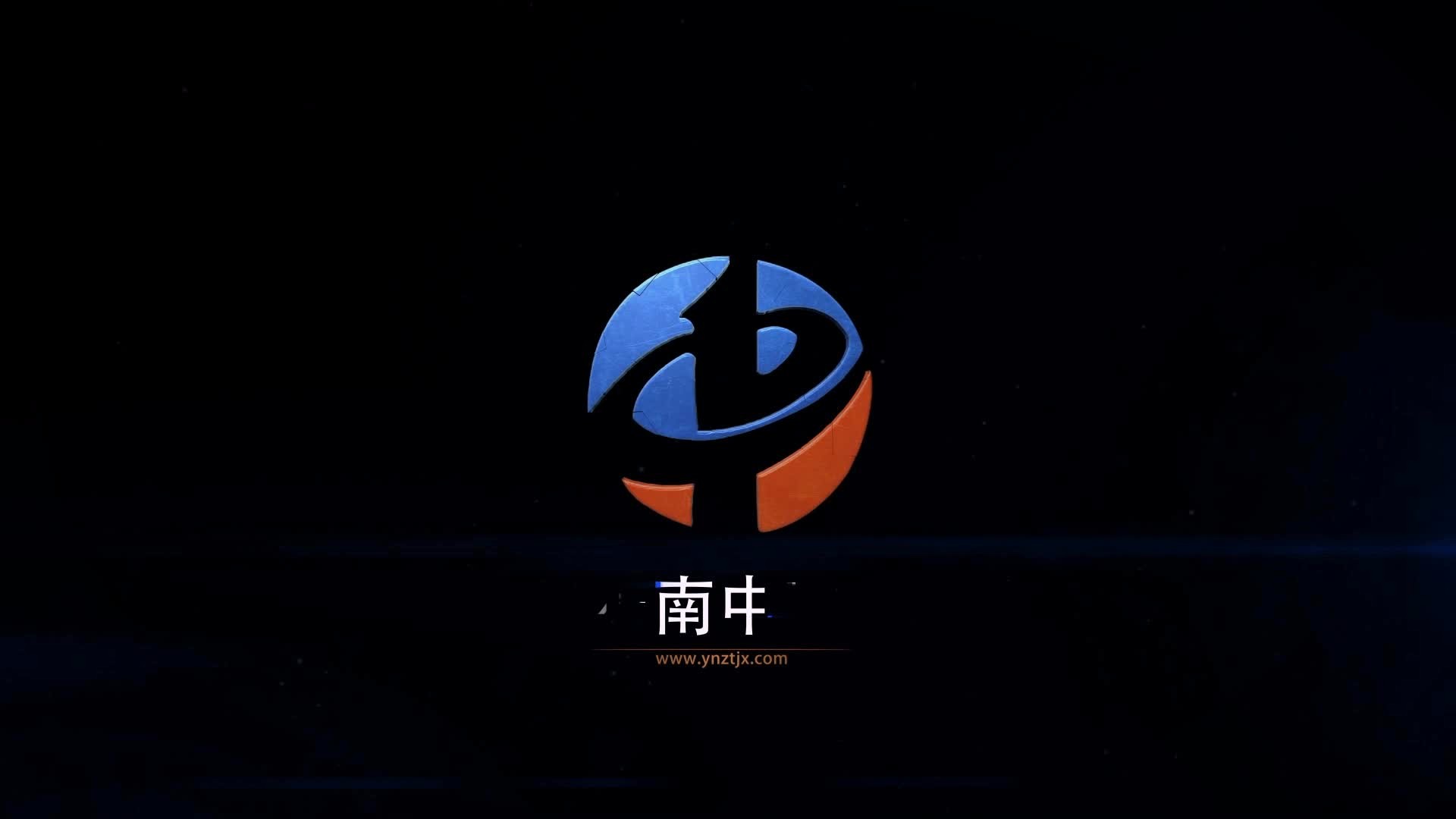 丘北王總JNC3號半移動(dòng)砂機(jī)生產(chǎn)實(shí)拍